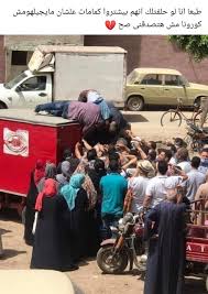 pin by lyna chahinez on jokes funny photo memes really funny memes crazy funny memes