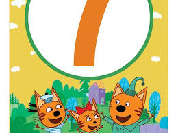 zhelto zelenyj kendi bar tri kota c ustroim prazdnik google disk v 2020 g alfavit flazhok kendo