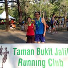 Leggi le recensioni su taman rekreasi bukit jalil. Race Review Bukit Jalil Half Marathon 2017 By Kinggene Justrunlah