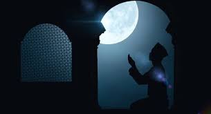Artinya, aku berniat untuk mengqadha puasa bulan ramadan esok hari. Niat Puasa Qadha Ramadhan Tata Cara Dan Batas Waktunya