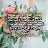 من الهدايا المُميزة التي مِن المُمكن أنّ تُقديمها لصديقتك عبارة عن صورتها على شكلٍ كرتوني، ومن زخارف بسيطة: 1