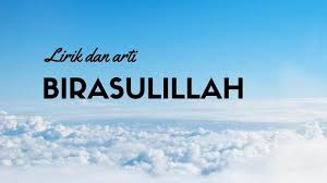 Jun 17, 2021 · lirik sholawat shallallahu ala muhammad tulisan arab, latin dan terjemahan versi alma esbeye lirik dan arti lagu huwa huma hum, isim dhomir compos by mawang viral di tiktok sholawat tibbil qulub lirik arab dan terjemahan, berikut keutamaannya dapat menjadi obat penyakit Topik Lirik Sholawat Halaman 2 Lirik Sholawat Birosulillahi Arab Latin Rabbi Inni Qad Madadtu Yadi Viral Di Tiktok Surya