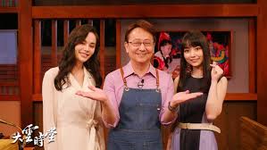This is 黑丝袜秀(1) by justin on vimeo, the home for high quality videos and the people who love them. é»'å˜‰å˜‰æ ¡èŠ±ç´šè¦ªå§Šæ›å…‰ é‡æå°æ™‚å€™ä¸€å¹• é»'è±è±ç•¶å ´è½æ·š Ettodayæ˜Ÿå…‰é›² Ettodayæ–°èžé›²