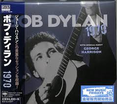 Bob dylan 1970—whose issuance was undoubtedly prompted by the need to protect european copyrights, which expire 50 years after a recording—digs deeper, offering fans more alternate. Bob Dylan 1970 2021 Blu Spec Cd2 Cd Discogs