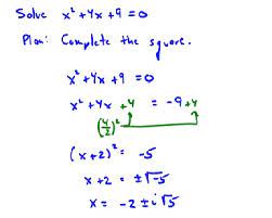 Here are the steps required to solve a quadratic by completing the square, when the leading coefficient (first number) is not a 1: Completing The Square Versus The Quadratic Formula Math Thoughts