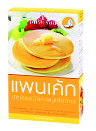วันจันทร์ ที่ 28 มิถุนายน พ.ศ. à¸­ à¸¡à¸ž à¹€à¸£ à¸¢à¸¥ à¹à¸› à¸‡à¸ªà¸³à¹€à¸£ à¸ˆà¸£ à¸›à¸ªà¸³à¸«à¸£ à¸šà¸—à¸³à¹à¸žà¸™à¹€à¸„ à¸ à¸£à¸ªà¸š à¸•à¹€à¸•à¸­à¸£ à¸¡ à¸¥à¸„ 400 à¸