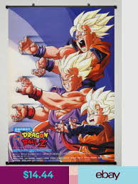 Buy dragon ball posters designed by millions of artists and iconic brands from all over the world. Dragon Ball Z Super Fighting Hot Japan Anime 60 90cm Wall Scroll Poster 365 Ebay Dragon Ball Anime Dragon Ball Z