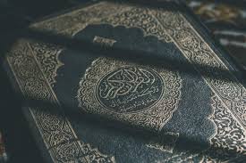 34:23 cennet halki 4 876 218 просмотров. Qs Surah Al Lahab Arab Beserta Latin Dan Terjemahan Dalam Bahasa Indonesia Portal Jombang