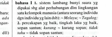 They've allowed me to float a ton of expenses while not having to take out loans. Malay Translation Services Easy Secure Payment Options Malay Translation Service Naati Malay Translator Canberra Australia