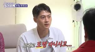 김하성, 대타 출전해 삼진…타티스 주니어 부상에도 기회↓. Do9ijgulfzdpum