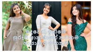 Check spelling or type a new query. Download Roshel Photos Mp4 Mp3 3gp Naijagreenmovies Fzmovies Netnaija