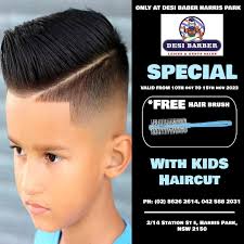 DESI BARBER HARRIS PARK LADIES & GENTS SALON💈 (@desi_barber13) • Instagram  photos and videos