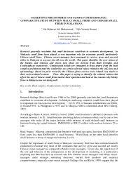 Securities commission malaysia annouces the cryptocurrency exchange regulation for malaysia. Pdf Marketing Philosophies And Company Performance Comparative Study Between Malay Small Firms And Chinese Small Firms In Malaysian Nik Maheran Academia Edu