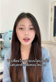 U Center จุฬา