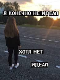 куриный бульон для души 101 история о любви цитаты Sohranyonnye Fotografii 349 Fotografij Vdohnovlyayushie Citaty Luchshie Citaty Nastoyashie Citaty