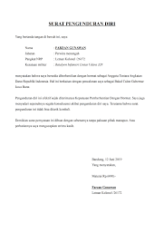 Contoh surat pengunduran diri adalah jenis surat yang banyak diperlukan saat ini baik di kantor ia bekerja maupun di sekolah sekolah juga organisasi tempat dia berkecimpung selama ini. Contoh Surat Pengunduran Diri Sebagai Tenaga Honorer Download Kumpulan Gambar