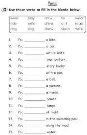 Pin By Ambrina Sabir On English Worksheets For Grade 4 English Lessons For Kids 2nd Grade Worksheets Grammar Worksheets