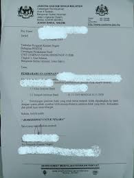 Asukohta kaardil bank rakyat @ johor bahru. Cawangan Bank Rakyat Johor Galericawangan