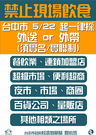 Search for text in url. ç¾…å®¶å¤æ—©å'³ é¦–é  å°ä¸­å¸‚ èœå–® åƒ¹æ ¼ é¤å»³è©•è«– Facebook