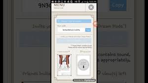 Want to make your android phone look like an . Download Wake Me Up Asuna Pro Apk Portgooddescto