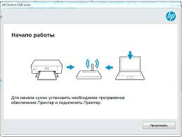 Hp deskjet 5275 driver download for windows 10, win 8., win 7, vist, win xp and macintosh operating systems. Skachat Drajver Dlya Hp Deskjet Ink Advantage 5275 Besplatno