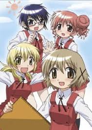 Some disappointing shows aren't all bad, they just weren't as good as they could have been, or made some weird mistakes. Hidamari Sketch Myanimelist Net