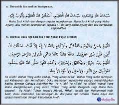 Zikir Subuh Ramadhan Blg Doa Allah Membaca