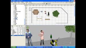 Sweet home 3d is a great alternative for those expensive cad programs you'll find over there. Sweet Home 3dæ•™å­¸sweet Xxdssn