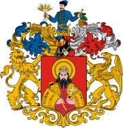 Rangos torna a felkészülés következő állomása. Miskolc Wikiwand