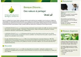 Briliant modele lettre de motivation banque creatif lettre de motivation banque alternance pour entreprise by altara.pro. Exemple Lettre De Motivation Banque Zitouna