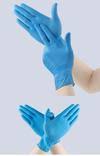 Tradeford.com is a growing manufacturer directory and b2b marketplace connecting global nitrile gloves importers, exporters, suppliers, traders and manufacturers at a reliable, common platform. Nitrile Gloves Suppliers Exporters
