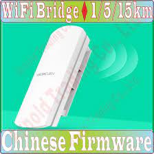 Sehingga perangkat ini mampu menjangkau sinyal dengan jarak jauh hingga 5 km. Best Top 10 Outdoor Wifi Repeater 5km Ideas And Get Free Shipping A197