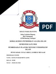 Prp digunakan dalam rawatan kecantikan kerana rawatan ini berpotensi untuk digunakan ketika pembedahan plastik, peremajaan kulit, rambut gugur serta rawatan dalam bidang dermatologi seperti ulser kronik, ulser diabetik teknik prp dalam raw at an kecantlkan. 53707859 Pembedahan Plastik Menurut Perspektif Islam 1