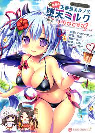 Hitomila - Read free hentai doujinshi, manga, anime Hitomi.la *