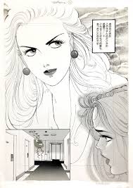 ORIGINAL Manuscript of Manga HENTAI “Sexy rival “ Artist: Susumu Tsutsumi.  , in ENRIQUE ALONSO's ❣️❣️MANGA ART BY TSUTSUMI CHIYOJI Comic Art Gallery  Room