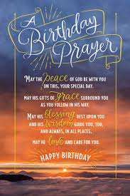 In birthday poems dear friend, i want to wish you a splendid happy birthday. Birthday Prayer Poem Birthday Ecard Blue Mountain Ecards