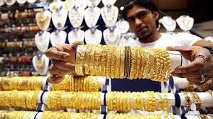 Complete this form to get more information and to receive a free gold kit. Gold Hikes Encourage Dealers To Sell Bullion Economy Local World Today News