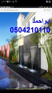 شلالات حدائق منزلية بسيطة شلالات حدائق منزلية صغيرة شلالات حدائق صغيره شلالات حدائق المنزل شلالات حدائق الرياض شلالات حدائق صناع Outdoor Places To Visit Design