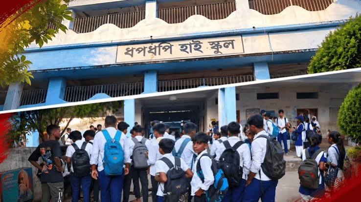 মিড ডে মিল অস্বাস্থ্যকর? শৌচালয়ে নেই দরজা, নষ্ট কল—ধপধপি হাই স্কুলে ক্ষোভ | News Pole - Bengali News Portal