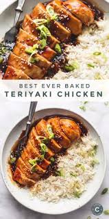 This Recipe Makes The Best Ever Baked Teriyaki Chicken Juicy And Tender Chicken Breasts Cooked Baked Teriyaki Chicken Chicken Teriyaki Recipe Chicken Recipes