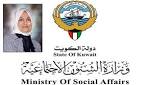الشؤون: 5056 حالة استفادت من