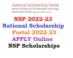 Image of National Scholarship Portal (NSP) Scholarships