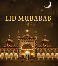 Eid Mubarak Cards Eid Ul Fitr Eid Mubarak Eid Mubarak Quotes