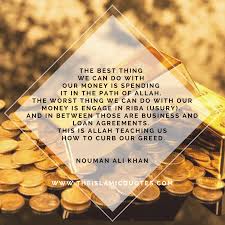 30 Best Islamic Quotes On Wealth Quran On Money Matters Best Islamic Quotes Islamic Quotes Wealth Quotes