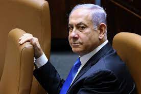 Israel's president gives benjamin netanyahu the first shot after elections produced no. Ugql6fu7jvpucm