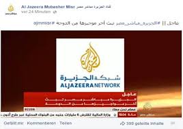 Maybe you would like to learn more about one of these? Ø§Ù„Ø¬Ø²ÙŠØ±Ø© Ù…Ø¨Ø§Ø´Ø± Ù…ØµØ± ØªÙˆÙ‚Ù Ø§Ù„Ø¨Ø« Ù…Ø¤Ù‚ØªØ§ Ù…ØµØ±Ø§ÙˆÙ‰