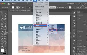 Then choose effect > path > offset path. Ai How To Set The Shadow Adobe Illustrator Add Shadow Method Programmer Sought