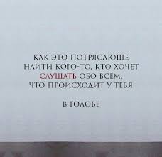 злых людей нет на свете есть только люди несчастливые Zzz Citaty Na Russkom Veselye Kartinki Iskusstvo Slov Citaty O Lyubvi I Citaty O Boli