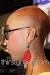 Copper Orange Hair On Dark Skin