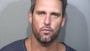 Photos: Arrest mugshots 7/28/17